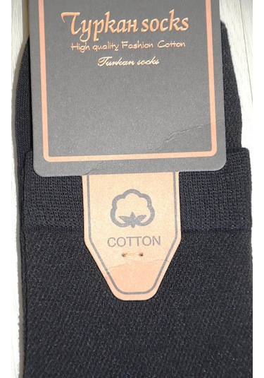 Turkan Siyah File Pamuk Orta Boy Çorap Seti 5 Çift 404317479 Siyah