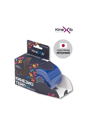 Kinexib Kinezyo Vücut Bandı 194076727