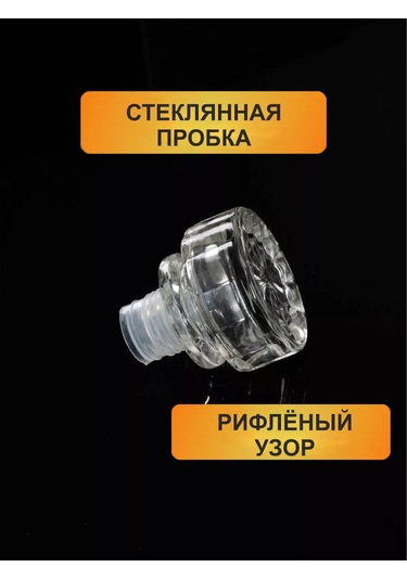 Podarki48 Spartacus Şampiyon Gravürlü Kara Ve 6 Fincan Seti 241816189