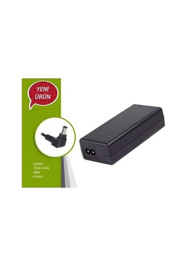 Lg Monitör Adaptörü 19.5v İğneli Jaklı