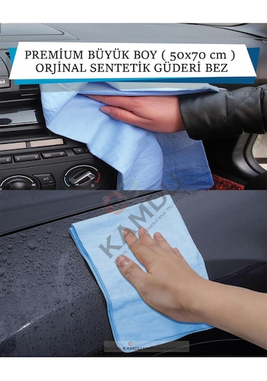 1 Adet 50x70cm Mavi Güderi Bezi, Premium Kurulama, Oto Yıkama Bezi, Sihirli Bez, Mikrofiber Bez Çok Renkli