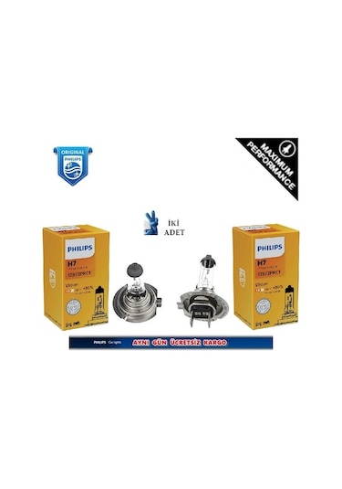 Philips H7 %30 Fazla Işık Far Ampül 12972Prc1 Uzun Ömürlü
