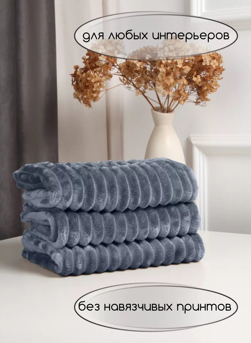 Kajfusi Köpekler, Kediler Ve Diğer Hayvanlar İçin Battaniye 241583496