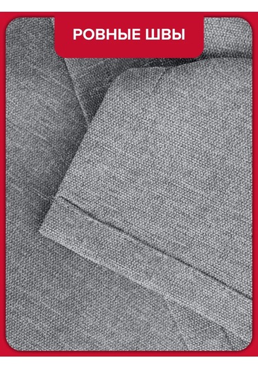 Loveme Yatak Örtüsü 200x220 Dokuslu Kumaş 59429832 Gri