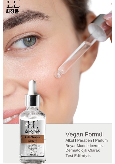 ﻿Lau Lau Anti-Blemish Serum 50 ML