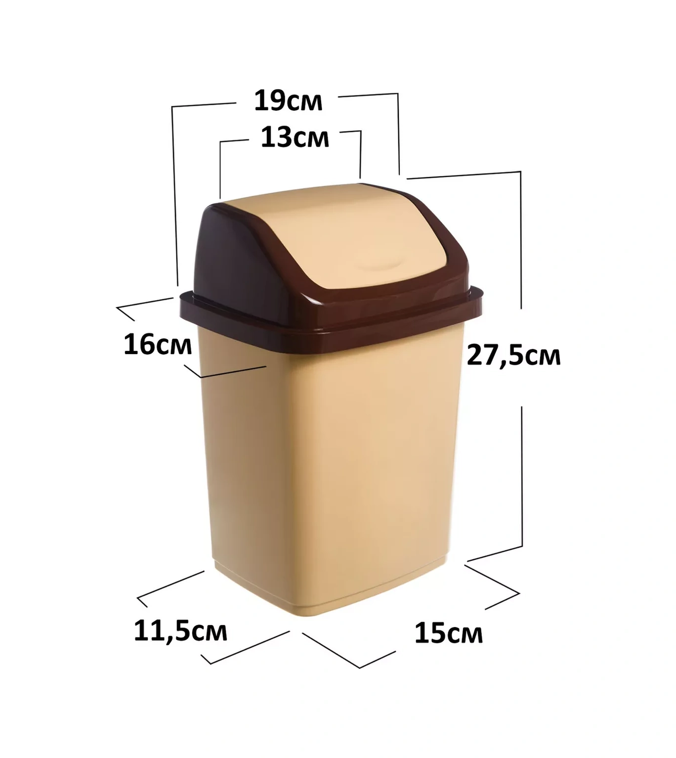 Gds Comfort Küçük Plastik Kapaklı Çöp Kutusunun 5 Litrelik Türkçe Çevirisi: Kapağı Olan Küçük Plastik Çöp Kutusu 5 Li Bej