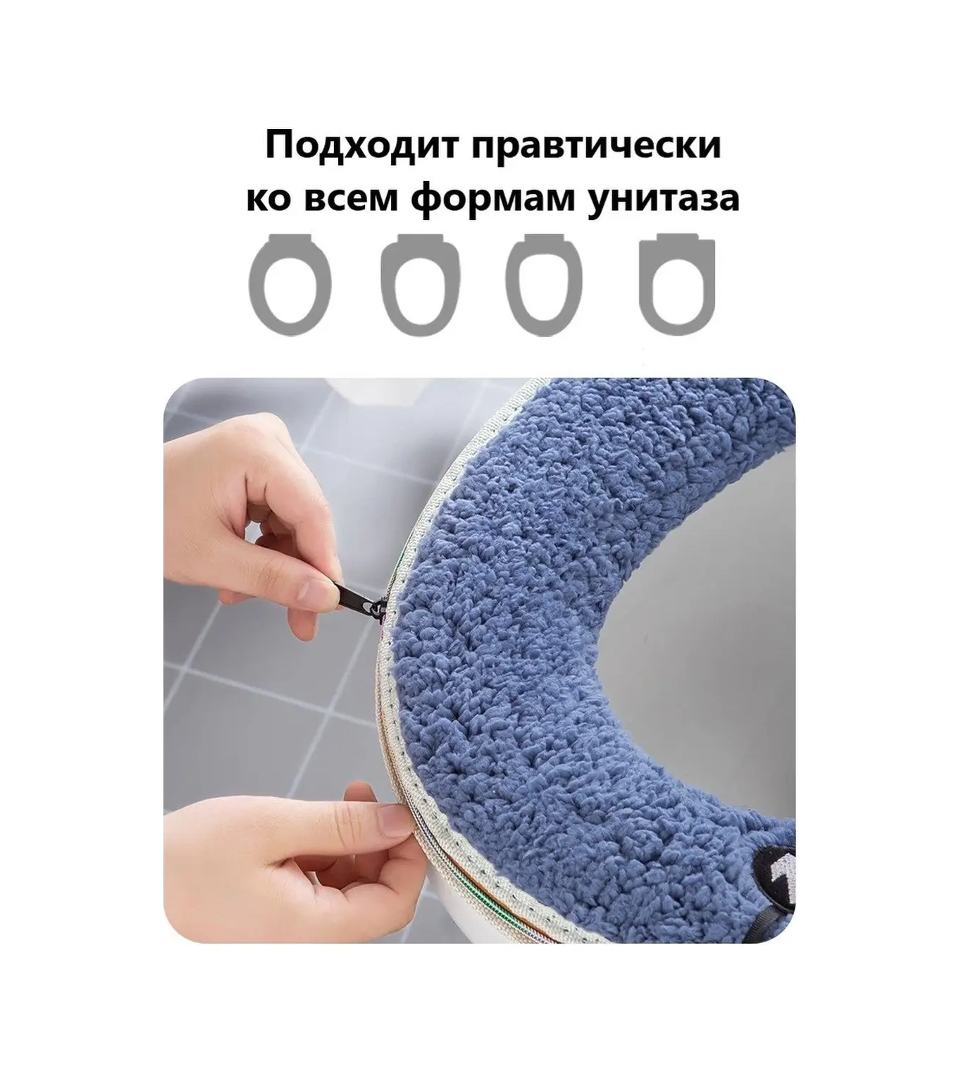 Hold&anz Kavanoza Uygun Yumuşak Ambalaj 154323080 Mavi