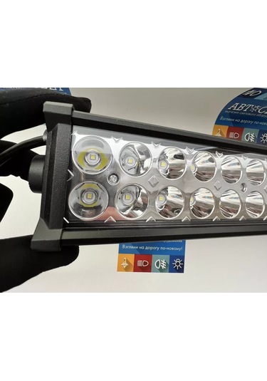 Avtosvet09 Led Kafa Tampon Sürücü Reflektörü Fso 125872448