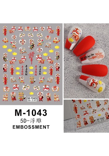 Nail Art Etiketler Çıkartmaları 5d Kabartmalı Kendinden Yapışkanlı Karikatür Çiçek Kelebek Yıldız Tırnak Çıkartmaları Açık Gri