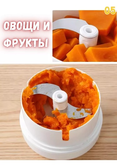 Igonov Mutfak Robotu, Mekanik Blender 223947975 Beyaz