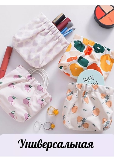 A&o Çanta Kozmetik İçin Seyahat Küçük Mini Çanta 171409608