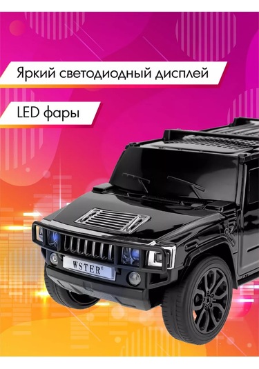 Miland Hummer Bluetooth Hoparlör, Çocuklar Ve Yetişkinler İçin 177226359