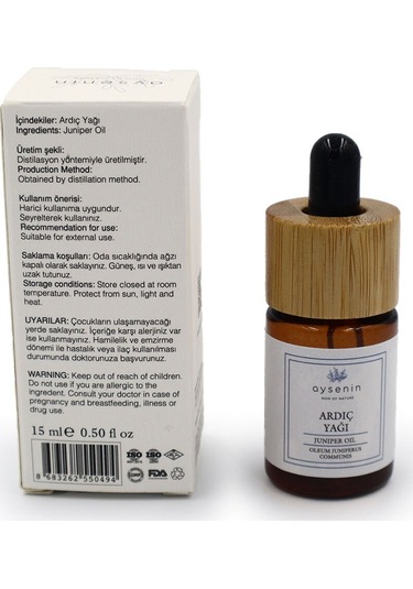Aysenin Ardıç Yağı / Juniper Oil 15 ML