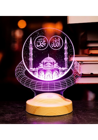 Allah Hz. Muhammed Yazılı Camii, Dini Hediye 3D Led Lamba