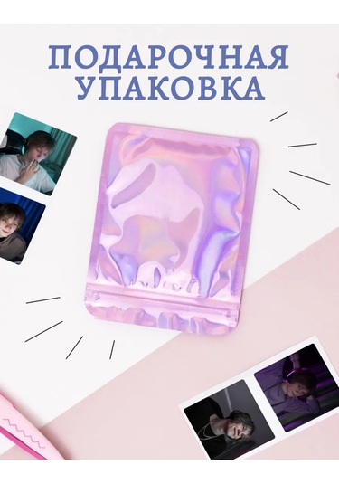 Anikoya Diping Stickerları 16 Adet 307690643