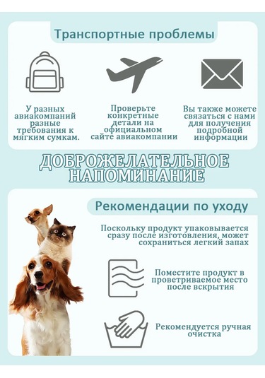 Pawdle Kedi Ve Köpekler İçin Taşıma Sırt Çantası 446028729