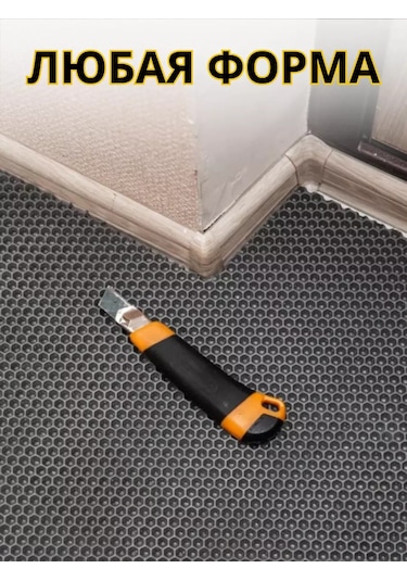 Domov" Eva Mat 60x100 Cm Antre Girişi İçin 236574269 Siyah