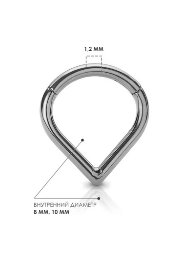 Pınme Piercing İçin Klikaç Yüzük 158737297 Gri