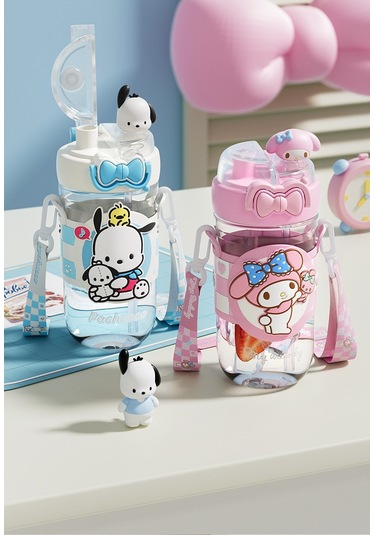 Jian Fan Su Bardağıçiftçi Sevimli Plastik Bardak Karikatırçocuk Hasır Bardak Büyük Kapasiteli Bardak Taşın Pirim Pembe