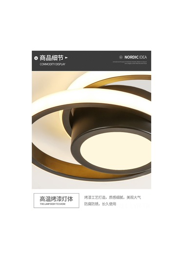 Ranyeek Siyah Dairesel Led İnsan Algılayıcı Koridor Lambası - Aydınlatıcı Beyaz Işık, Giriş, Balkon, Dolap Ve Merdivenlerde Kullanım Siyah