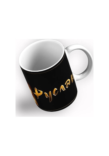 Rock'n'rolla Ruslan Adında Kişiye Özel Müslüman Kupa. 366062028 Beyaz