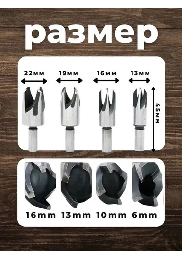 Vitatools 4'lü Tasma Seti Mantarli Testere Ucu 296536210