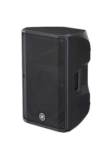 Dbr 12 Aktif Hoparlör