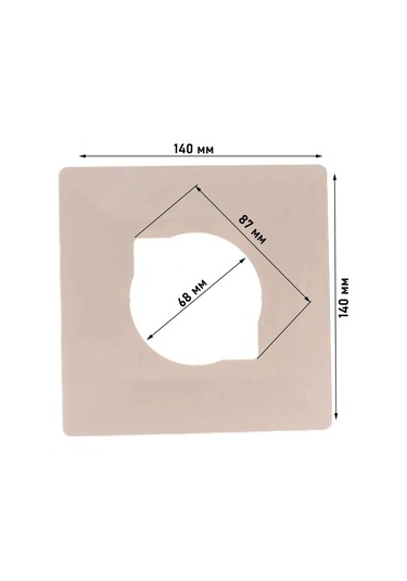 Bylectrıca Anahtar Kapağı Duvar Kağıdı Koruması, Bej, 3 Adet 363562374