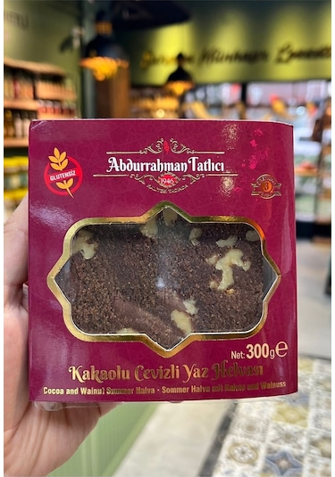 Abburrahman Tatlıcı Kakaolu Yaz Helvası 300 G
