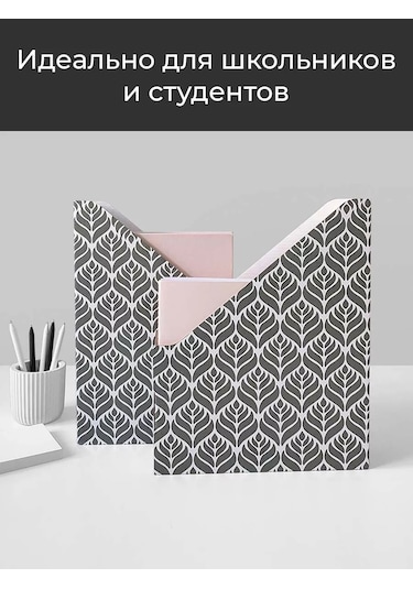 Valıant A4 Kağıtlar Ve Defterler İçin Dikey Belge Rafı Seti 177980637