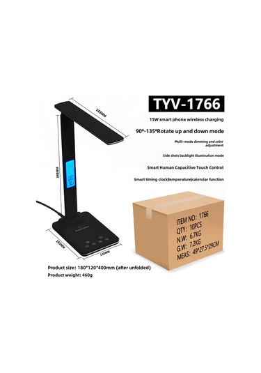 Yunboo Öğrenci Odası İçin Çok Fonksiyonlu Göz Korumalı Led Lamba - Katlanabilir, Kablosuz Şarj, Dokunmatik Kontrol, Siyah Şarjlı Modeller Diğer