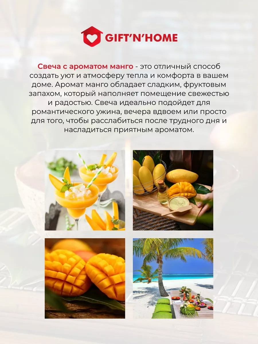 Gift'n'home Ev İçi İçin Büyük Kabuklu Aromatik Mum 5490455 Gri