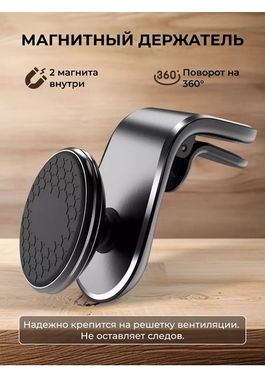 Prestıge Car Erkekler İçin Seti Araç Aksesuarları 218859530