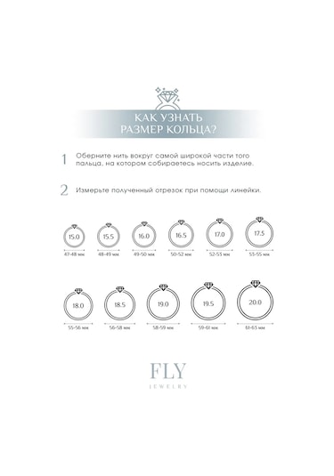 Fly Jewelry 925 Ayar Gümüş Kübik Zirkon Taşlı Yüzüğü 254550643 Gri