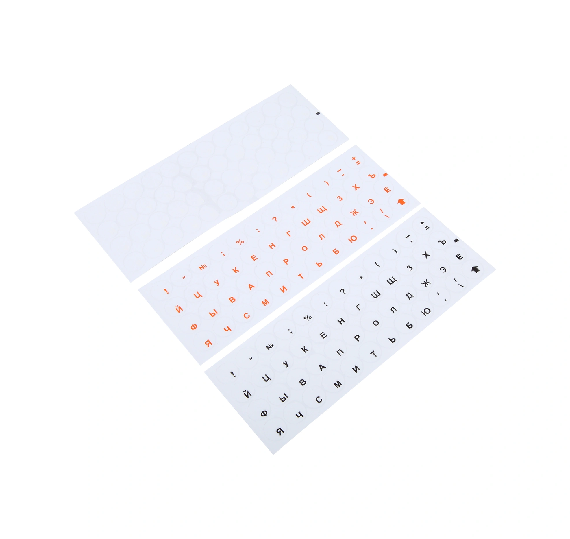 Sones 2 Adet Yuvarlak Şeffaf Klavye Çıkartmaları Rus Tuş Koruyucu