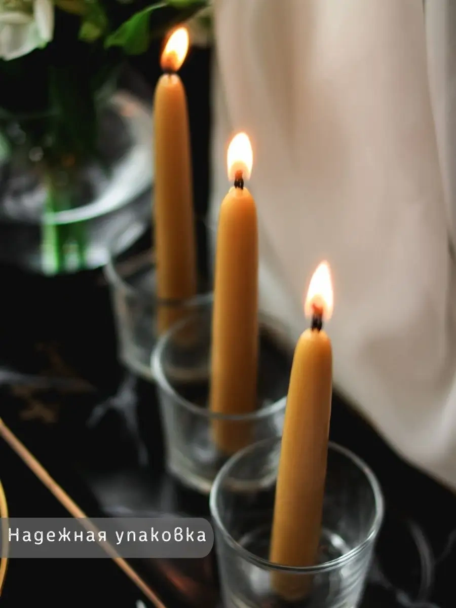 Medovye Sveci Sibiri Doğal Balmumu Mumlar, Balmumu %100, 15 Cm, 240 Dak. 13165765 Gri