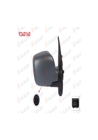 Dıs Dıkız Aynası Sag Elektrıklı Isıtmalı Sensorlu 7 Pın Renault Kangoo 2008-2012
