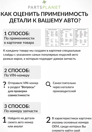 Ganz Opel Astra İçin Ön Fren Kaliper Tamir Takımı 179777062