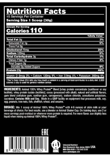 Universal Animal Whey Protein Çikolata Aromalı 454 Gr Çikolata