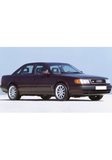 Audi 100 1988-1994 Cam Açma Kapama Düğmesi 4A0959855A