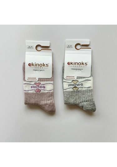 Friends Yazılı Kız Çocuk 2'li Soket Çorap Seti Gül Kurusu