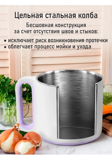 Marta 1.7 L Isı Tutma Fonksiyonlu Paslanmaz Çelik Çok Amaçlı Pişirici 244994689