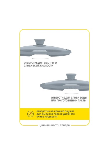 Master House 28 Cm Tava Kapağı 168692823 Diğer