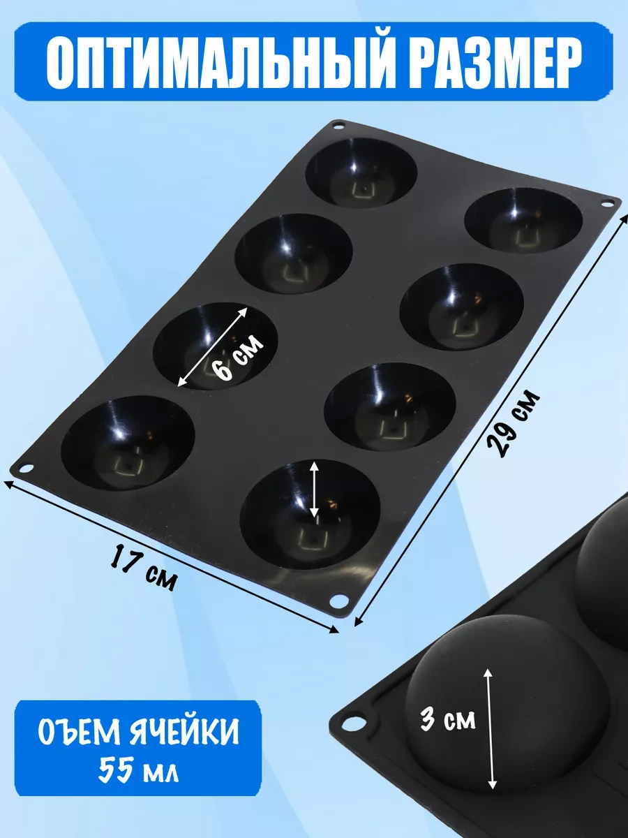 Silico 6 Cm Silikon Form İçin Mus Ve Mochi Tatlıları 7855603 Siyah