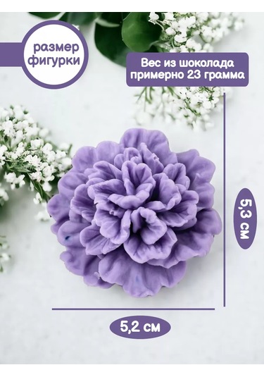 K3dp Çikolata Ve Sabun İçin Silikon Kalıp Karanfil Star 187996590 Diğer