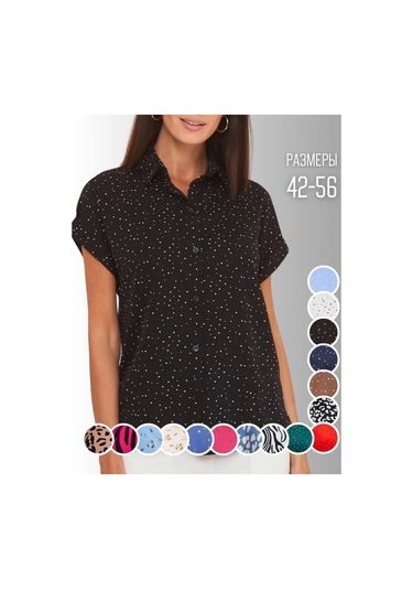 Kornet Kısa Kollu Bluz Özel Gün 78075807