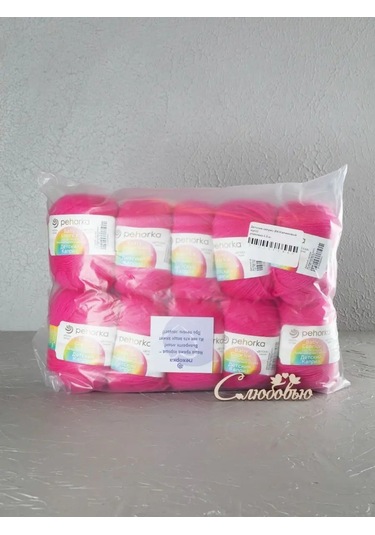 Pehorka İplik Çocuk Kaprisi 109362109