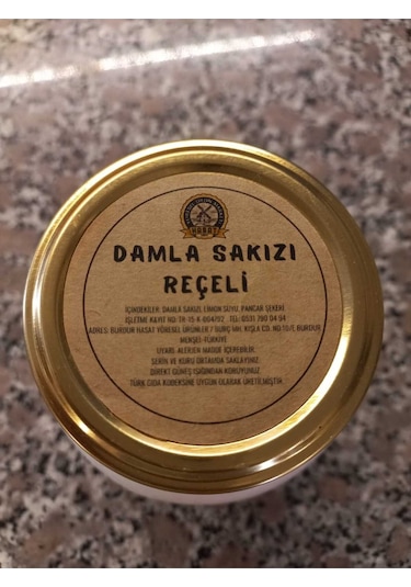 450 Ml Doğal Damla Sakızı Reçeli
