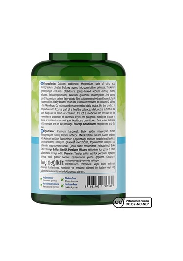 Natures Supreme Calcium Magnesium Zinc With D3 90 Tablet