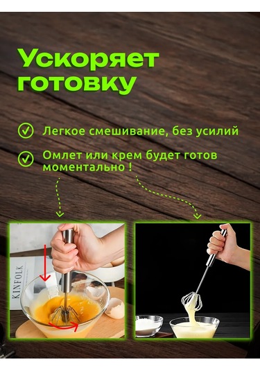 Mvk Home Preslenmiş Çırpıcı 373787249 Gri